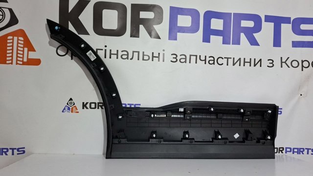 87731S1AB0SCR Hyundai/Kia 