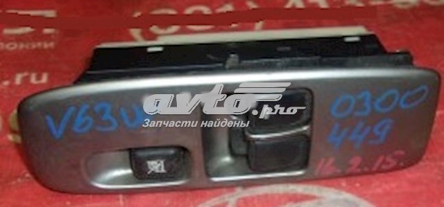  Mitsubishi MR445651 ціна, від 45.54 USD