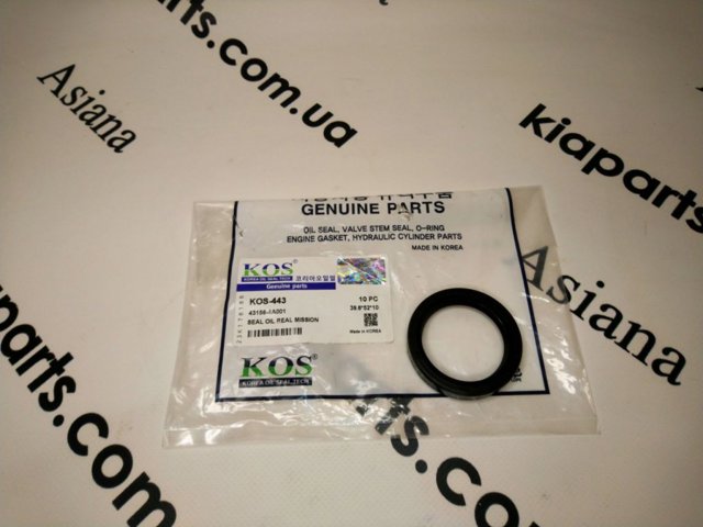  416604AA00 KOS