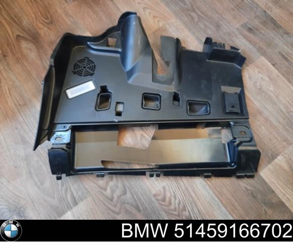 BMW 51459166702 ціна, від 11.94 USD