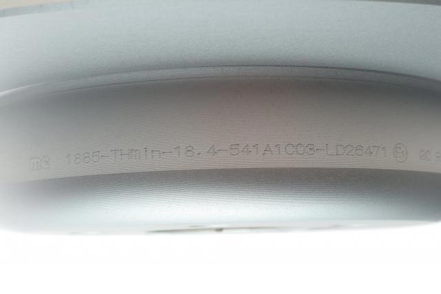 Купити 231885C Metelli Диск заднього гальма