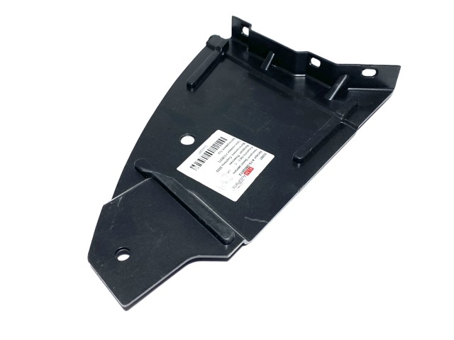 Захист двигуна, правий A132802012 Chery