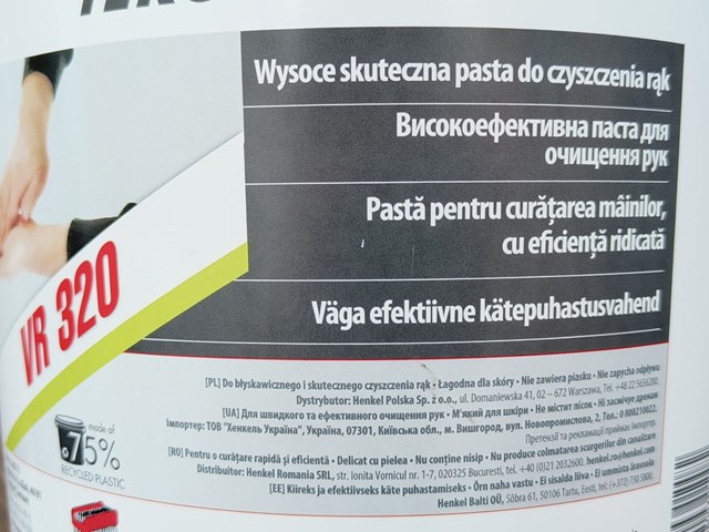 Очищувач для рук Henkel 2185111
