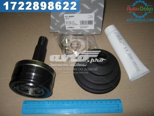 Граната колісна Rider 21082215012 ціна, від 19.84 USD