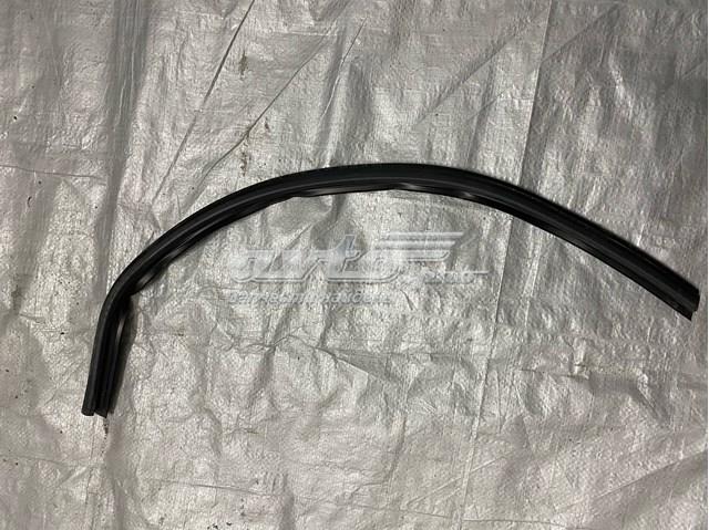 Купити 8R0837479 VAG 