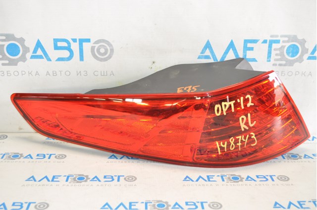  Hyundai/Kia 924012T010 ціна, від 38.05 USD