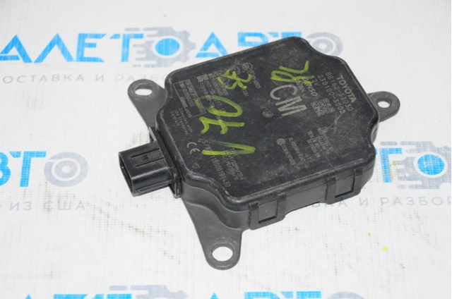 Купити 8816233030 Toyota 