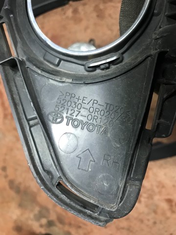 Решітка переднього бампера, права Toyota 520300R020 ціна, від 9.74 USD