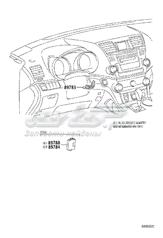  8978448010 Toyota
