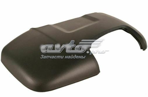  DP Group BP24749 ціна, від 9.19 USD