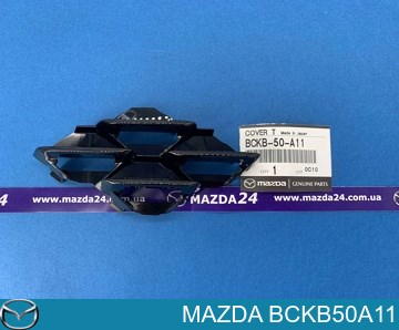 Купити BCKB50A11 Mazda 