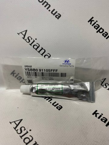 Прокладка головки блока циліндрів (ГБЦ) Hyundai/Kia 2231145010