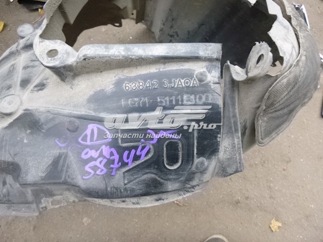 638423JA0A Nissan/Infiniti 