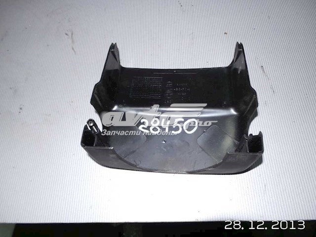  VAG 3B1858565 ціна, від 4.40 USD