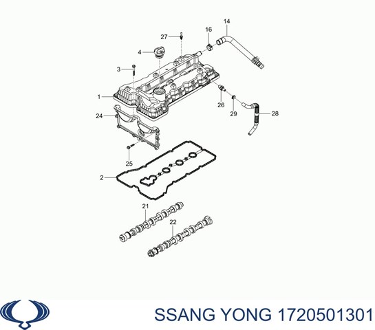 1720501301 Ssang Yong розподільний вал двигуна впускний