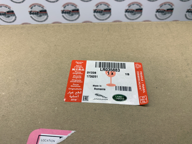 Руль Land Rover LR035883