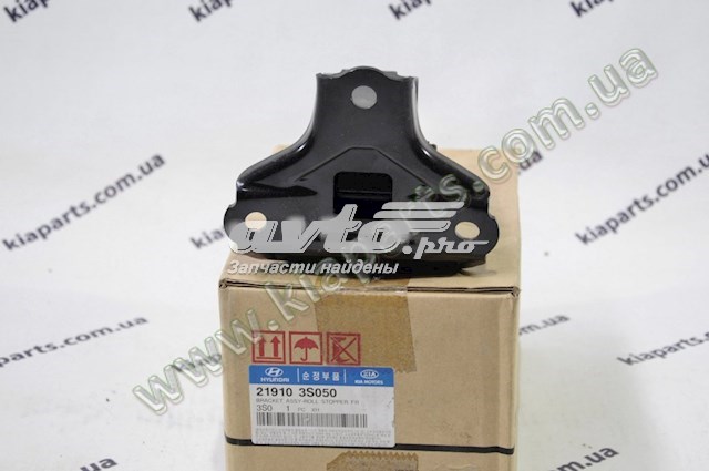 219103S050 Hyundai/Kia Подушка передньої опори двигуна