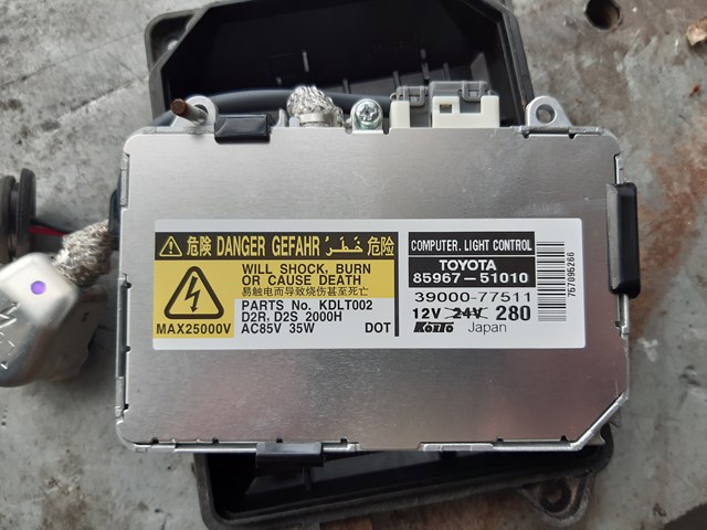 8596751010 Toyota Реле управління ксеноном / біксенон