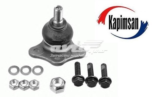 0704603 Kapimsan Кульові на авто