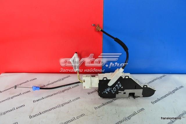 Замок задньої правої двостулкової двері 9681336180 Fiat/Alfa/Lancia