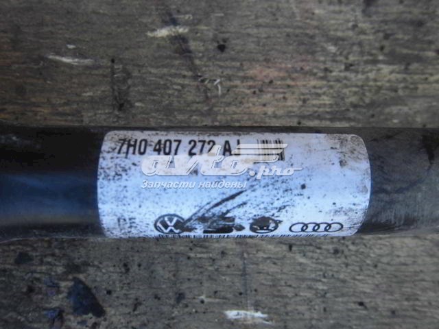 піввісь (привід) передня, права VW820241 Привід правий INTERPARTS VW820241