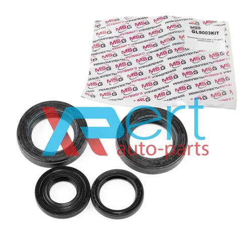 GL9003KIT MSG 