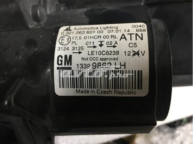 Купити 13399862 Opel Фара