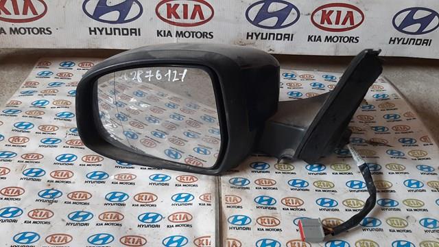  212876121 Ford