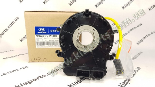  Hyundai/Kia 85150H1001 ціна, від 25.66 USD