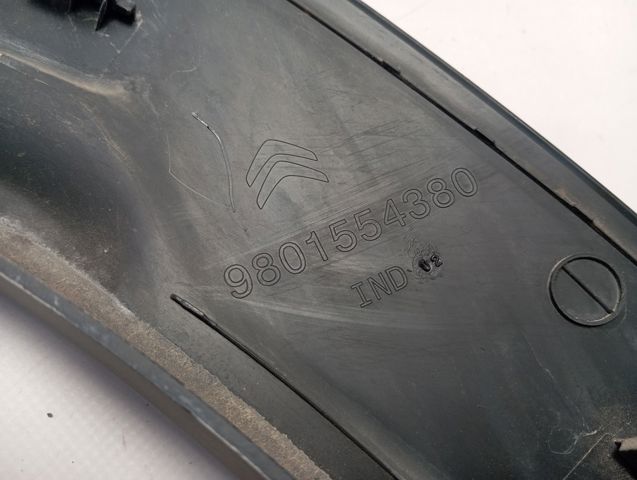 Купити 9801554380 Peugeot/Citroen 