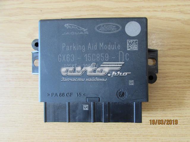 LR065377 Land Rover Модуль (блок ЕБУ) управління парктроніком