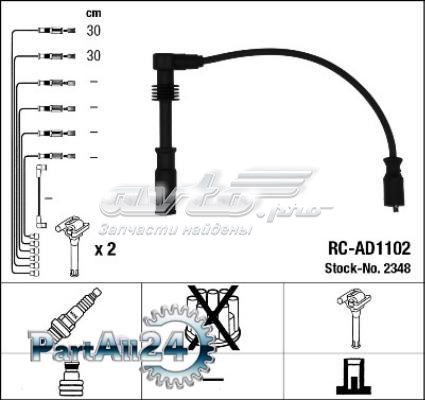 Високовольтні дроти RCAD1102 NGK