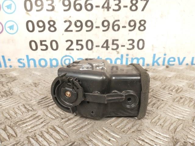  Mitsubishi MR40244701 ціна, від 13.88 USD