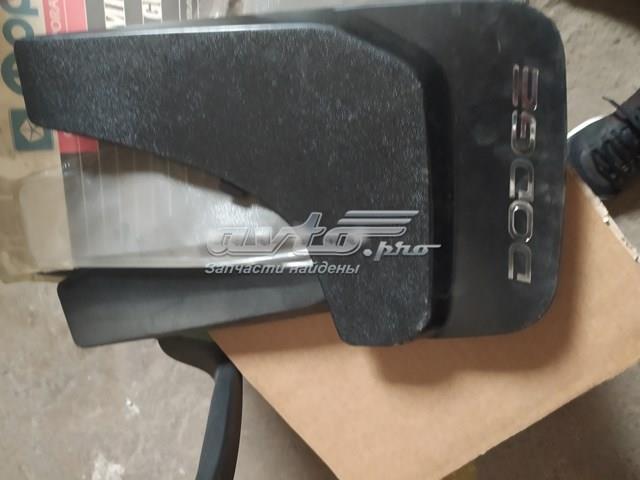 Купити 82203865 Chrysler Бризковики передніх коліс