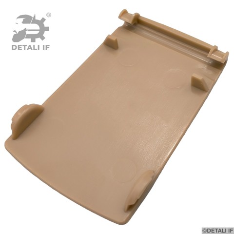 DF17186 Detali IF 