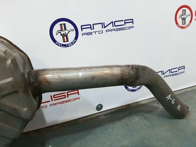 Вихлопна труба VAG 4G0253612C ціна, від 38.01 USD
