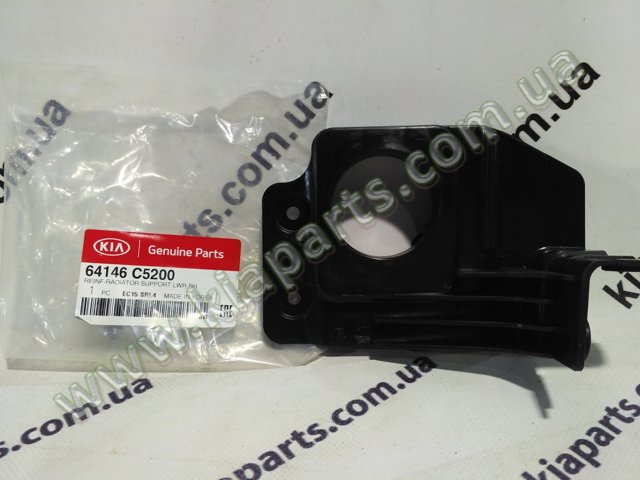  Hyundai/Kia 64146C5200 ціна, від 17.34 USD