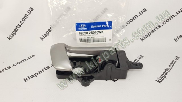 Ручка правих дверей зовнішня Hyundai/Kia 826202S010CR ціна, від 13.97 USD