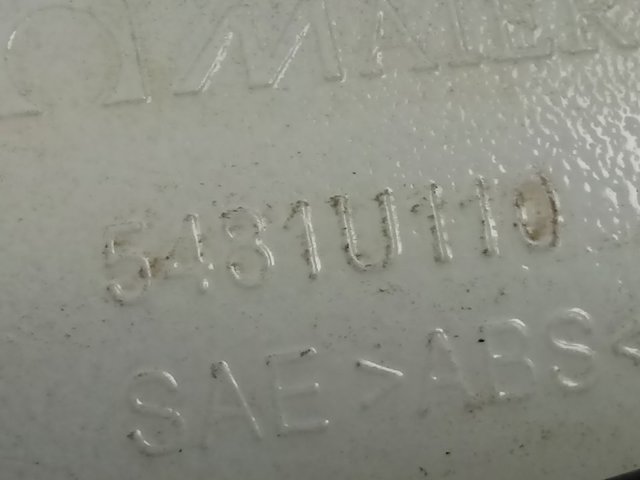 Купити 5481U110 Nissan/Infiniti 