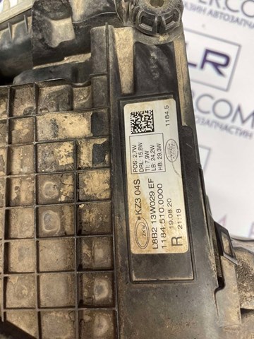  Land Rover LR181375