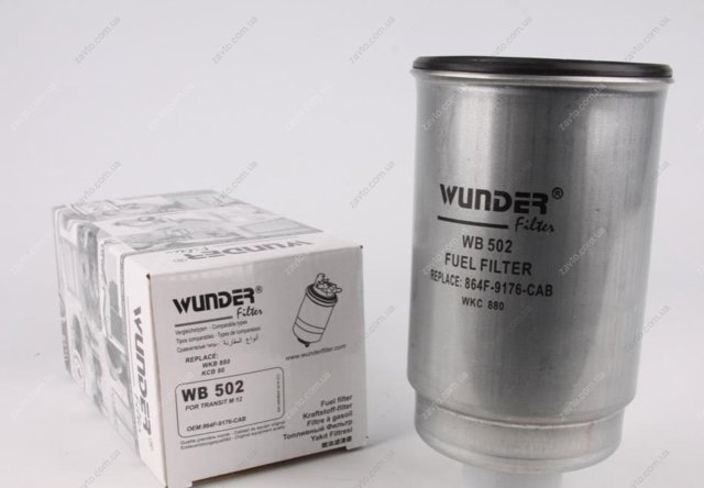 Фільтр тонкого очищення палива Wunder WB502 ціна, від 8.02 USD