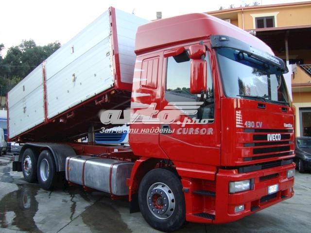 Кронштейн-адаптер кріплення фари передньої, лівої Iveco 8144394 ціна, від 67.95 USD