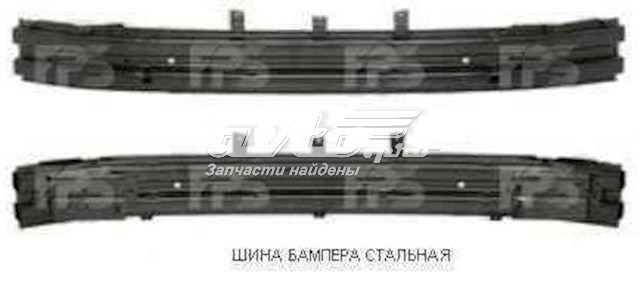 Підсилювач бампера переднього FP1703942 FPS