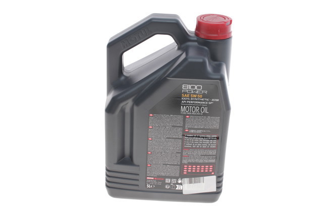 Олива Motul 824706 ціна, від 121.99 USD