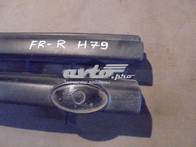  Land Rover AWR1496