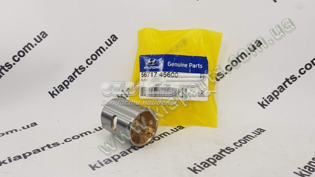 Купити 587154B000 Hyundai/Kia 