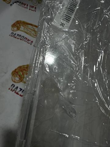 Скло фари правої Lemarix A0607972 ціна, від  USD