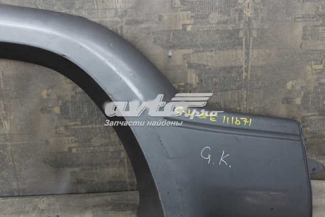 Купити 7560660010 Toyota 