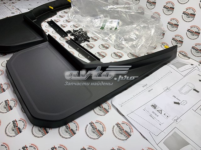 VPLEP0387 Land Rover