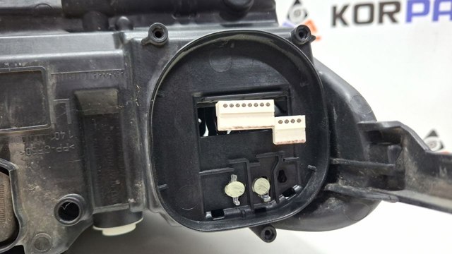  BMW 8739589 ціна, від 912.15 USD